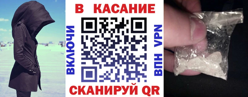 Хочу наркоту Находка Гашиш  Галлюциногенные грибы  Меф мяу мяу  Конопля 