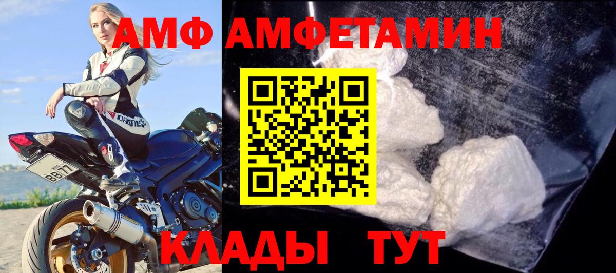 Гашиш Находка