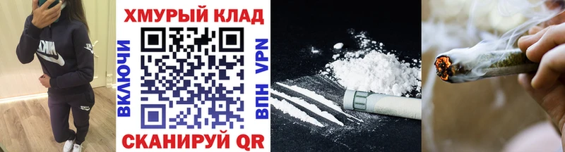 Героин гречка  Находка 