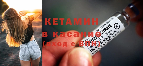 кокаин Кукмор