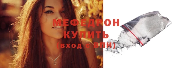 шишки Краснотурьинск