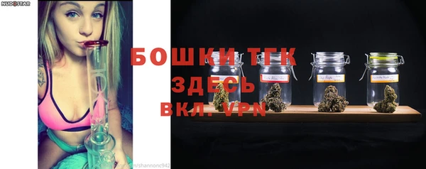 спиды Протвино