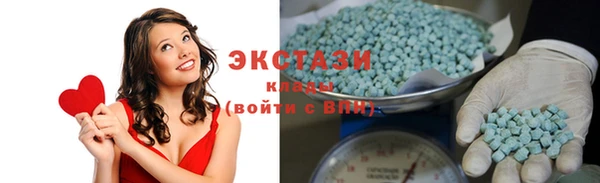 кокаин Кукмор