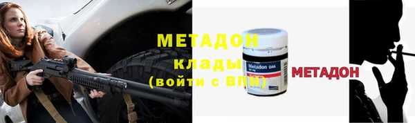 шишки Краснотурьинск