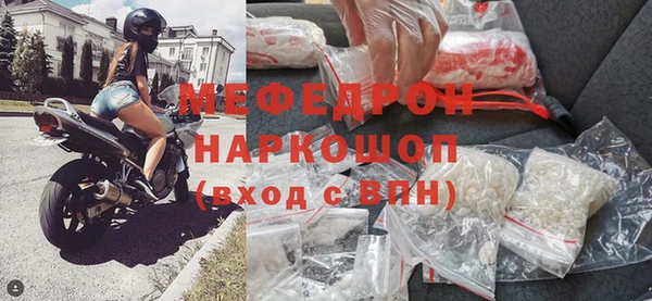шишки Краснотурьинск