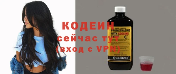 сатива Пролетарск