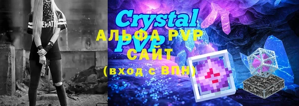 MDMA Приозерск