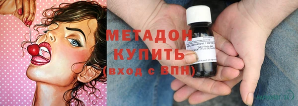 шишки Краснотурьинск