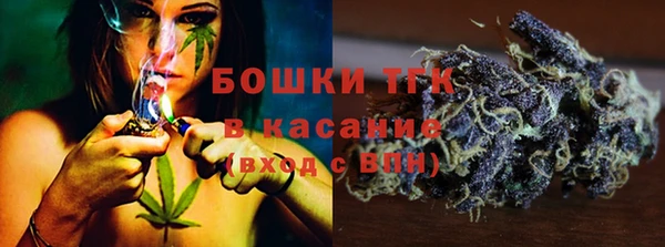 мефедрон Тольятти