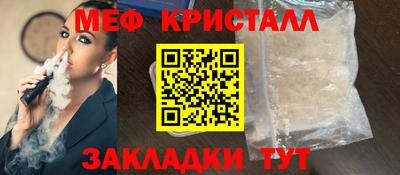 метадон Моздок