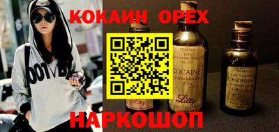 метадон Моздок