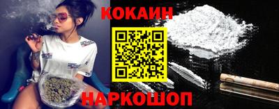 метадон Моздок