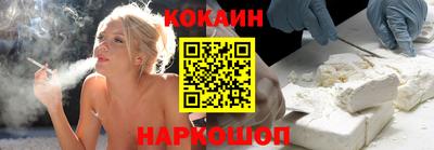 мефедрон VHQ Можайск