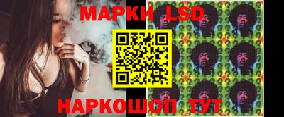 мефедрон VHQ Можайск
