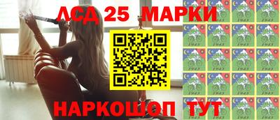 jwh Можга