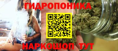 метадон Моздок