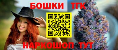 jwh Можга