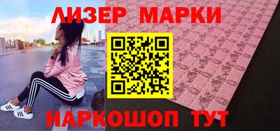 мефедрон VHQ Можайск