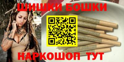 метадон Моздок