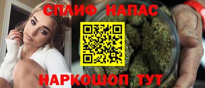 jwh Можга