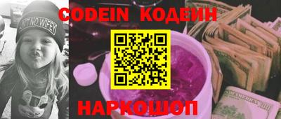 гидропоника Нальчик