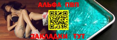 метадон Моздок