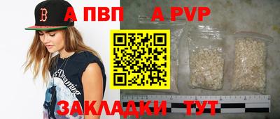 jwh Можга