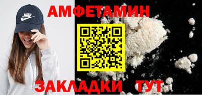 jwh Можга