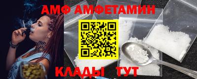 каннабис Нарткала