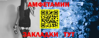 jwh Можга