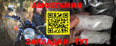 jwh Можга