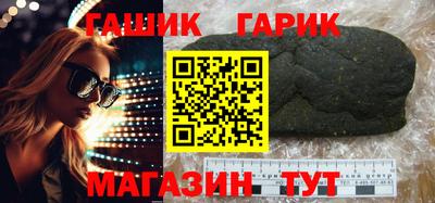 метадон Моздок