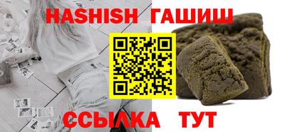 метадон Моздок