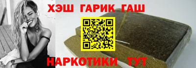 мефедрон VHQ Можайск
