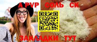 метадон Моздок