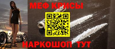 метадон Моздок