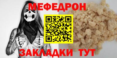 jwh Можга