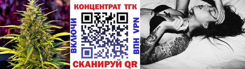 сколько стоит  Находка  блэк спрут ссылки  ТГК THC oil 
